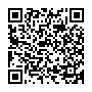 Mobile address