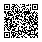 Mobile address